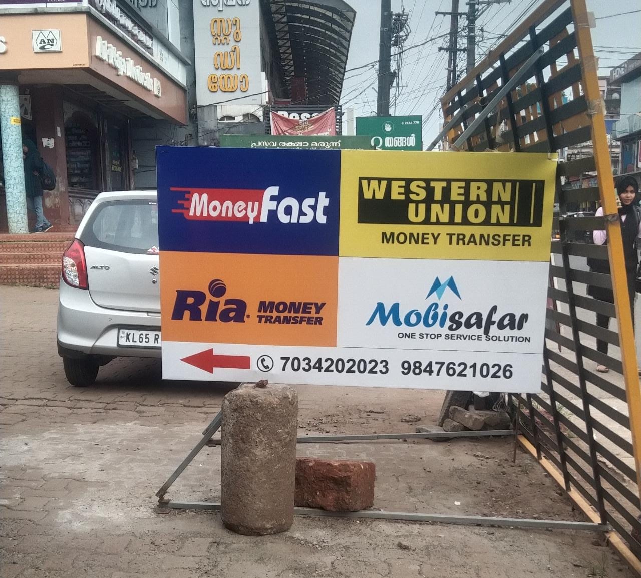 MoneyFast - Money Exchange