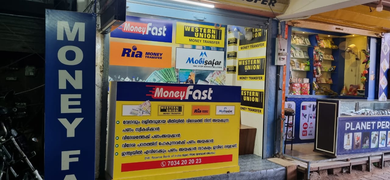 MoneyFast - Money Exchange