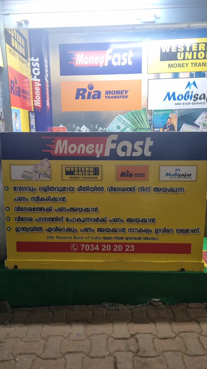MoneyFast - Money Exchange