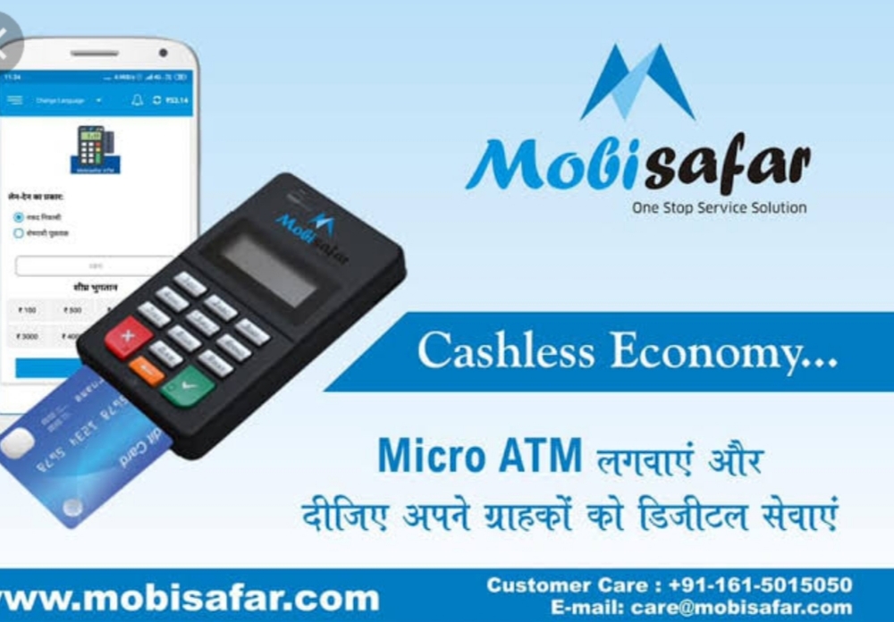 MoneyFast - Money Exchange